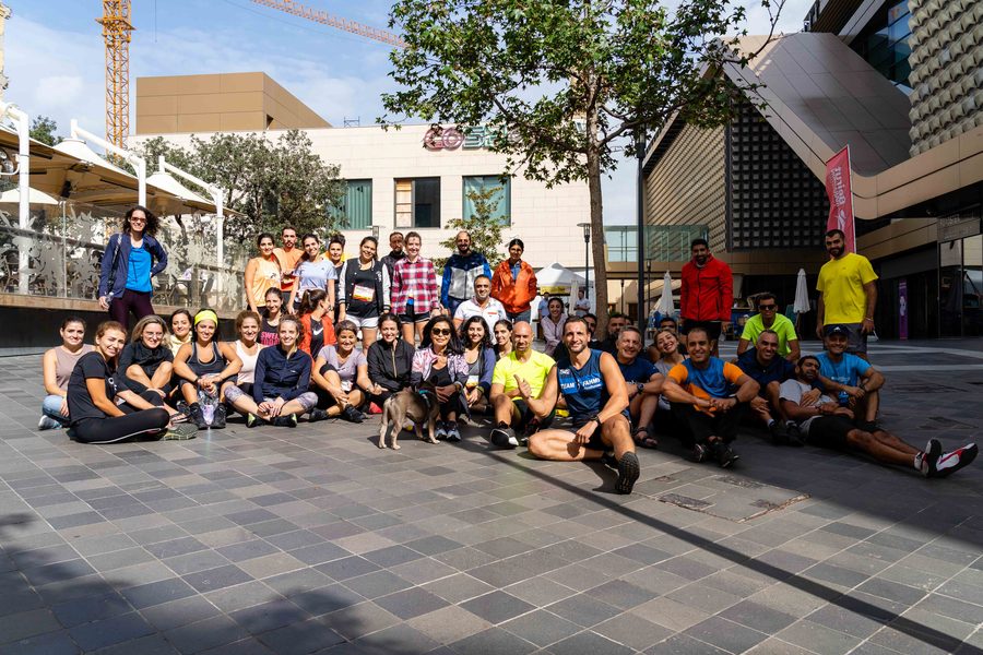 542 Program · Beirut Marathon